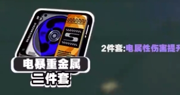 绝区零安东培养建议一览
