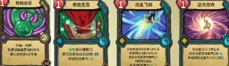 冒险公社玩什么职业好