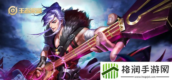 王者荣耀S20高渐离铭文推荐