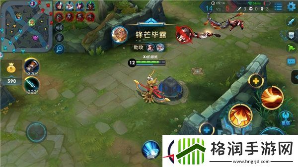 全图支援开团射手