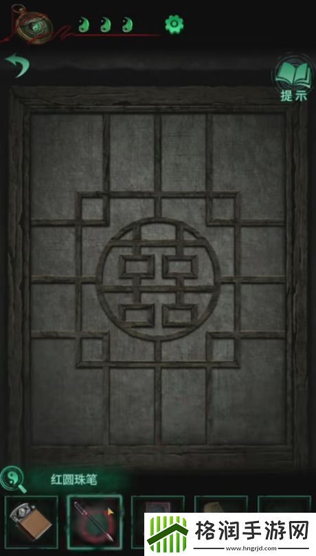 纸嫁衣4第三章假山解密顺序一览