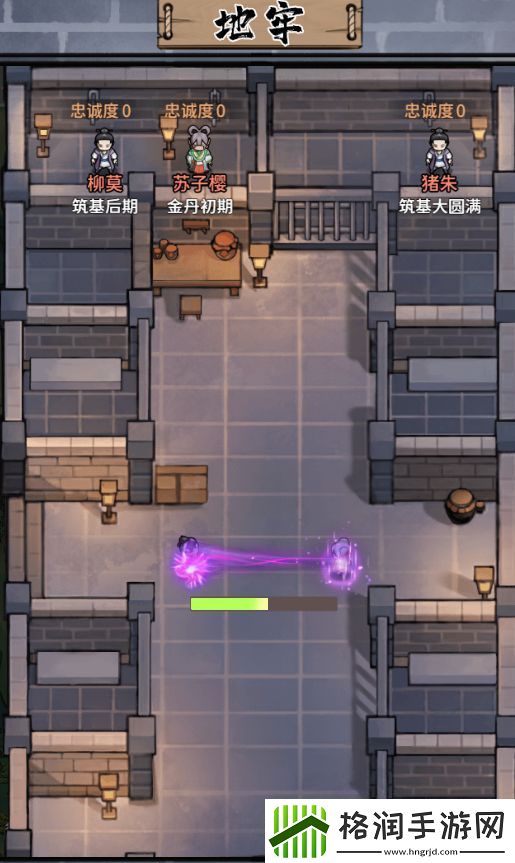 我的门派神魂如何获得