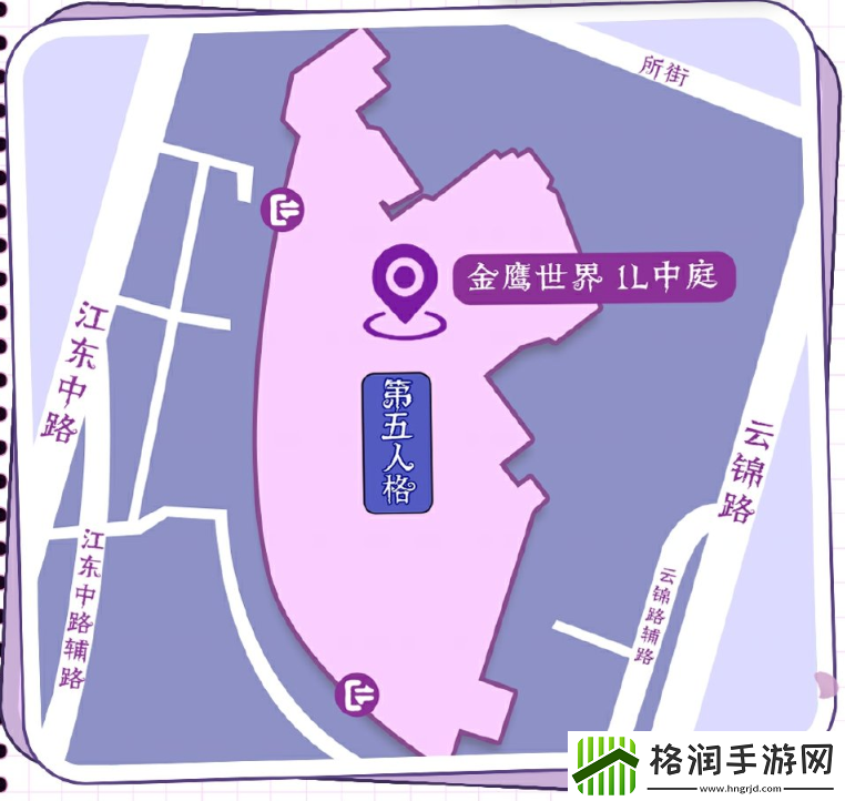 第五人格2024二十四节气南京场怎么样