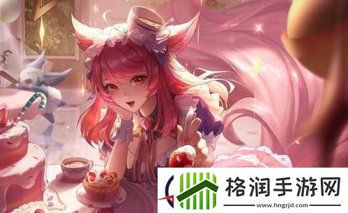 王者荣耀兔年限定什么时候上架