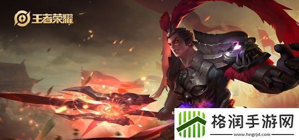 王者荣耀S20吕布铭文推荐