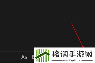 知乎匿名回答设置方法介绍
