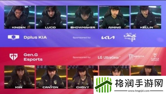 LCK