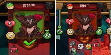 冒险公社玩什么职业好