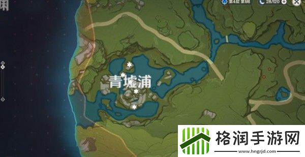 原神青墟浦五个印记在哪里