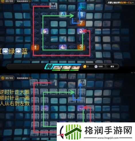 绝区零送货任务完成方法