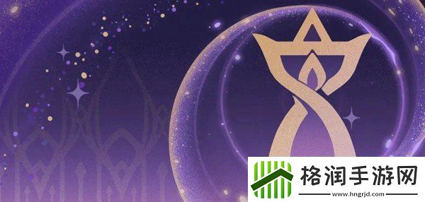 原神4.7赛索斯命之座效果怎么样