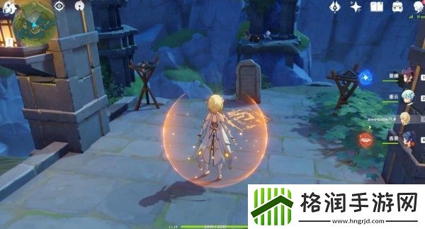 原神青墟浦五个印记在哪里