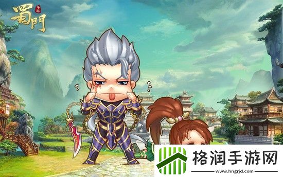 蜀门如何获得元宝