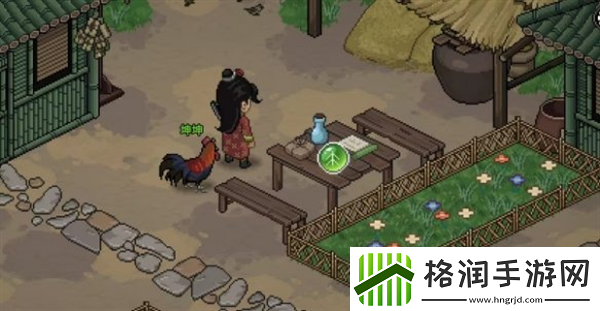 大侠立志传宝珠在哪