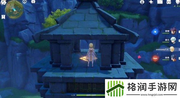 原神青墟浦五个印记在哪里