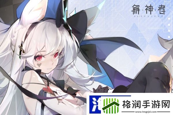 解神者X2还值得入坑吗恐龙乐园攻略