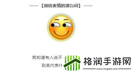 信息量很大是什么意思