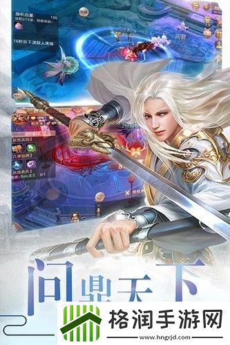 剑雨九天手游最新礼包兑换码