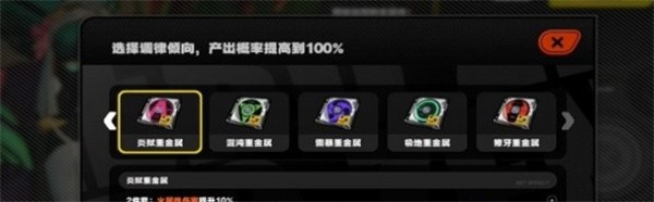 绝区零是秘密哦任务完成攻略