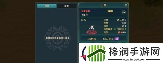 魔力宝贝复兴金卡获得方法大全