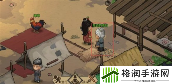 大侠立志传宝珠在哪