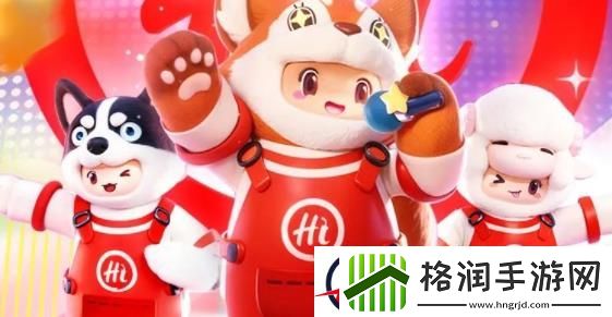 元梦之星海底捞称号获取攻略