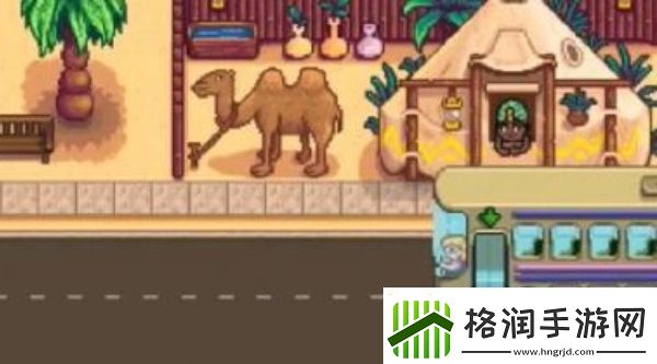 星露谷物语桃花心木种子怎么刷