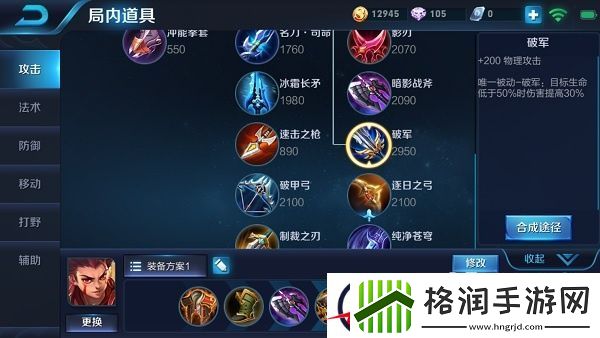 全身都是神兵利器