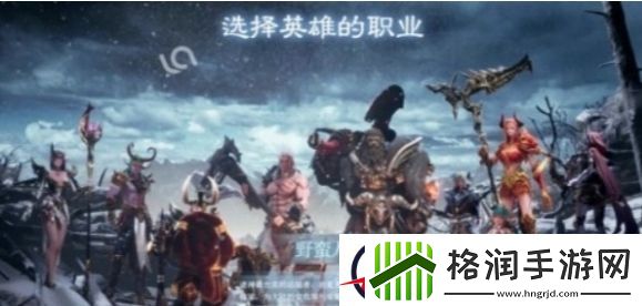 神火大陆野蛮人流派强度排行