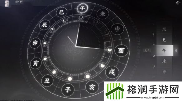 燕云十六声奇术无相金身怎么获取