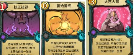 冒险公社玩什么职业好