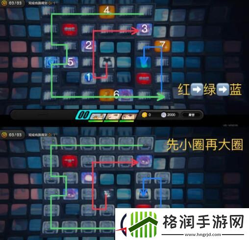 绝区零送货任务完成方法