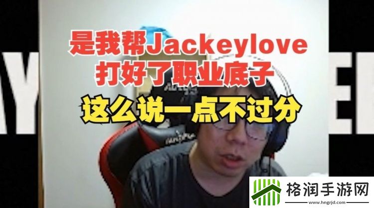 深藏功与名克里斯