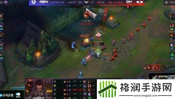 LCK