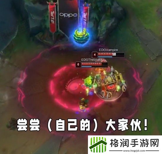 LPL赛事没品图