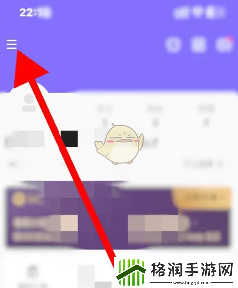 keep怎么设置青少年模式