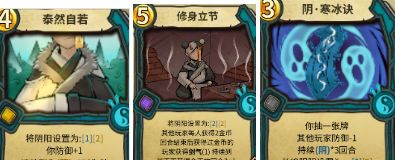 冒险公社玩什么职业好