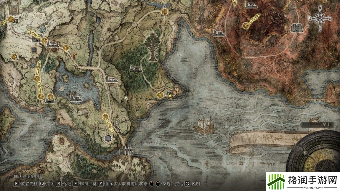 艾尔登法环黄金种子在什么地方