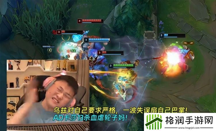 这么夸张呢！Uzi对自己要求严格