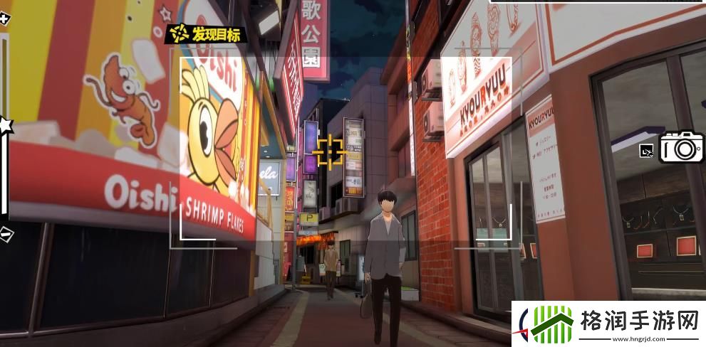 女神异闻录夜幕魅影摄影师自救指南支线攻略