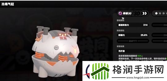 绝区零本培养建议一览