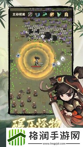 侠客梦9月官方免费礼包码一览