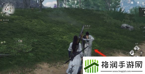 燕云十六声内功观心卷在哪获得