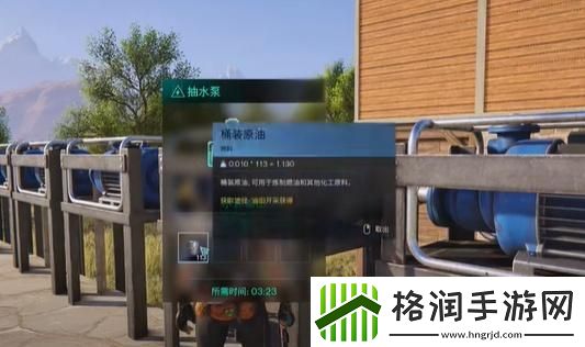 七日世界星辰矿怎么加工