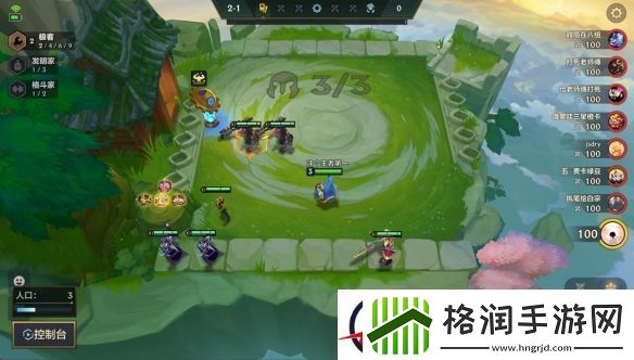 金铲铲之战强权至上巨魔阵容推荐