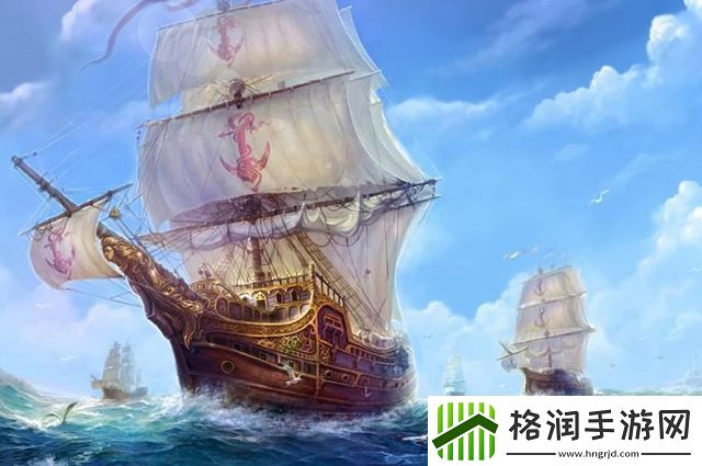 梦回大航海黑珍珠号如何获得