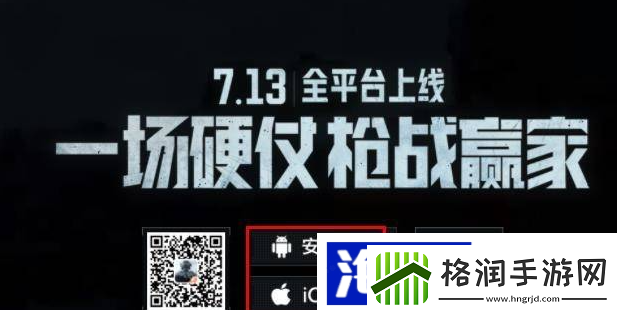 具体介绍天空飞行特技秘籍