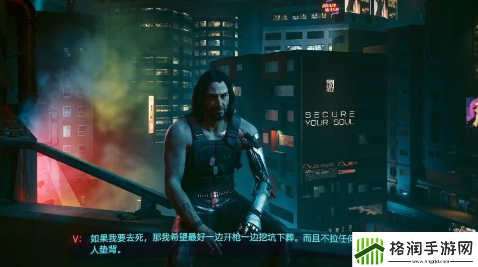 【赛博朋克2077攻略】赛博朋克2077结局游戏宝典攻略精选