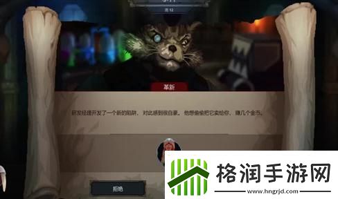 地下城与勇士领主之塔的神秘消失