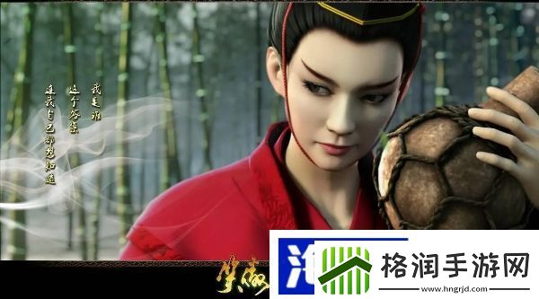 笑傲江湖门徒获得攻略星际大富翁术